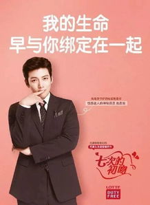 短剧会长妈咪驾到的魅力与深度解析