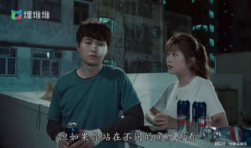 胡冬晴主演短剧靠近危险的他——百集情感之旅 胡冬晴主演短剧靠近危险的他——百集情感之旅