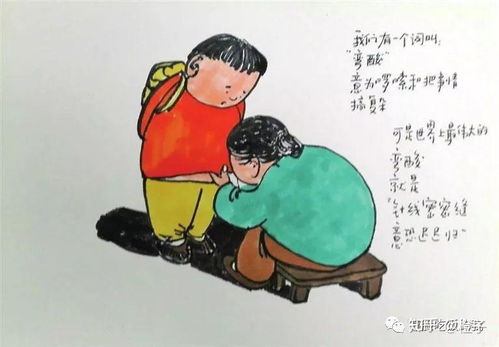 短剧母亲面前无姓氏——60集的母爱与人生