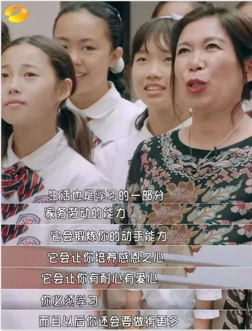 短剧母亲面前无姓氏——60集的母爱与人生