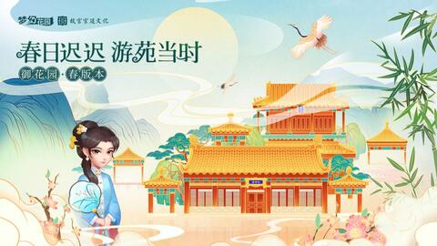 短剧又是一年金秋月——55集的时光流转与情感交织