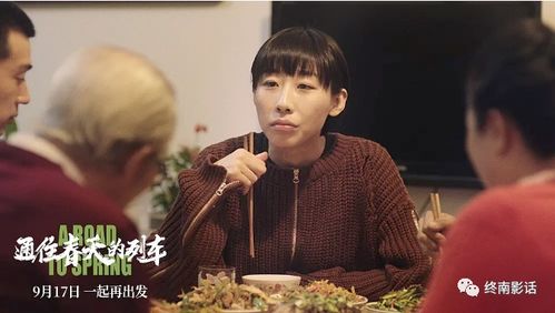 短剧妻子不能说的秘密——75集的深情演绎