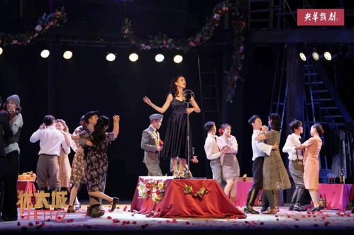 短剧极品夫人,大佬风范——50集的精彩演绎 短剧极品夫人,大佬风范——50集的精彩演绎