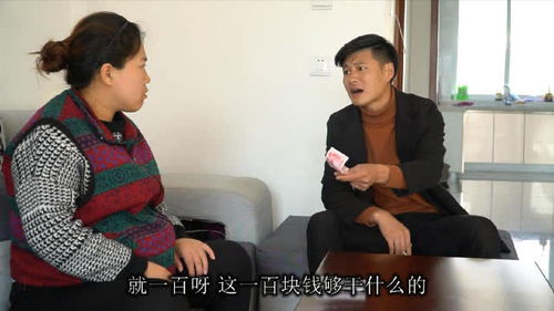 短剧母亲的爱——丁晓篇