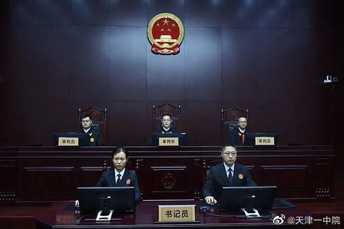 受贿案震惊全国,王大伟一审被判死刑缓期执行 受贿案震惊全国,王大伟一审被判死刑缓期执行