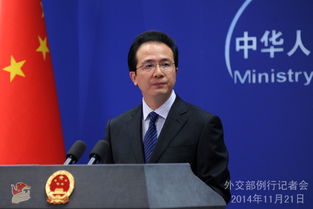 美方指责中国军演，外交部权威回应