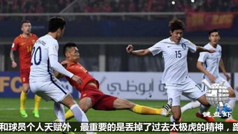 国足破茧而出，终于赢得胜利——2比1力克印尼