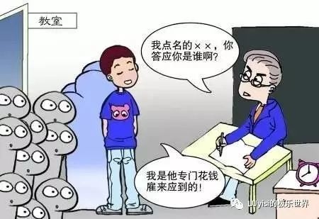 校方积极应对家长吐槽食堂生肉发臭事件 校方积极应对家长吐槽食堂生肉发臭事件