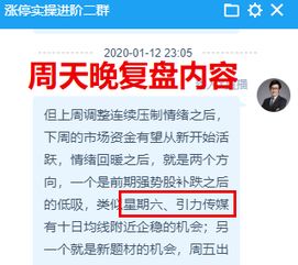 全面实施白名单管理，将商品住房项目贷款纳入监管体系