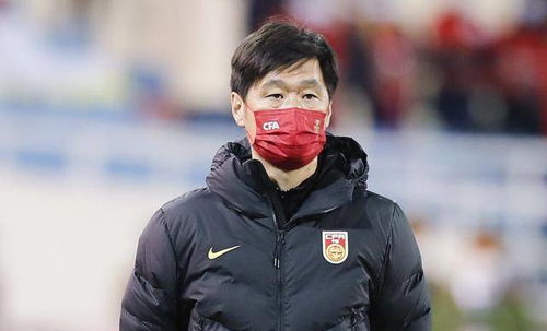 国足主帅谈下课,尊重缺失下的足球思考 国足主帅谈下课,尊重缺失下的足球思考