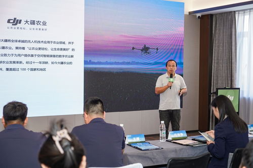 大疆起诉美国国防部，科技企业国际争端的崭新篇章