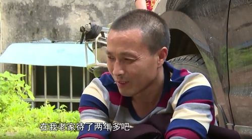 悲剧的背后，男子为讹钱抛女致命
