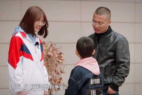 叶一茜维权胜诉，坚决否认重男轻女现象