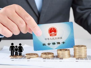 员工离岗十六年，社保缴纳问题如何解决？——当地回应