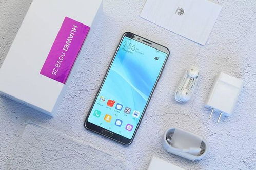 华为nova 13价格公布，引领时尚潮流的全新选择