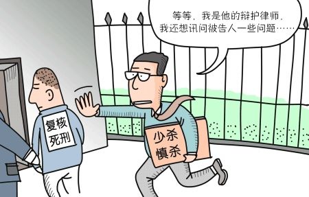 农民工误入歧途,职业背债人的形成与反思 农民工误入歧途,职业背债人的形成与反思