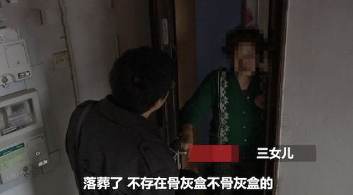 父亲眼中的失踪之谜，山西初三女生失踪7天事件始末