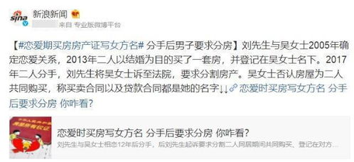 官方回应,同一人离婚复婚能否休假? 官方回应,同一人离婚复婚能否休假?