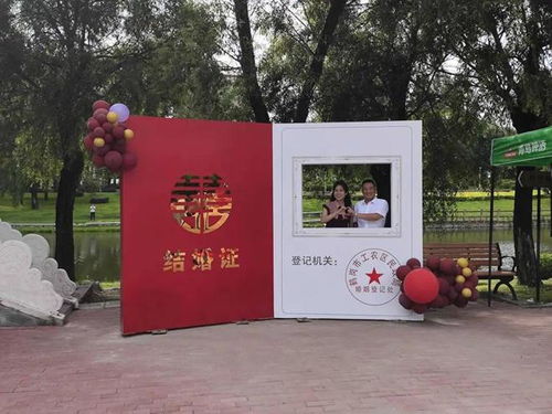 民政部新举措,鼓励在公园设立婚姻登记机关 民政部新举措,鼓励在公园设立婚姻登记机关