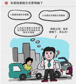 大学生吐槽牛肉面没蛋遭商家索赔，一场消费纠纷的背后