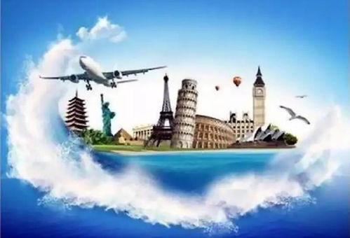 警惕身边旅游搭子——你的旅游伙伴也可能是境外间谍