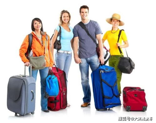 警惕身边旅游搭子——你的旅游伙伴也可能是境外间谍