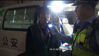 男子隔夜酒驾赴交警队，警醒酒后驾驶的严重性