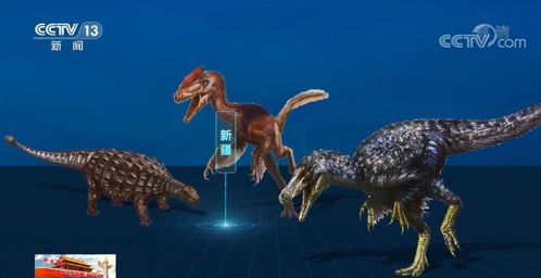 神秘六不像现身云南公路,引动物学界瞩目 神秘六不像现身云南公路,引动物学界瞩目