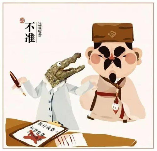 辛巴,慈善之路上的泪与情 辛巴,慈善之路上的泪与情