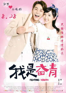 乔任梁父母发声,爱与责任,共度风雨 乔任梁父母发声,爱与责任,共度风雨