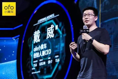 90后姑娘荣登胡润百富榜,身家高达85亿的传奇故事 90后姑娘荣登胡润百富榜,身家高达85亿的传奇故事