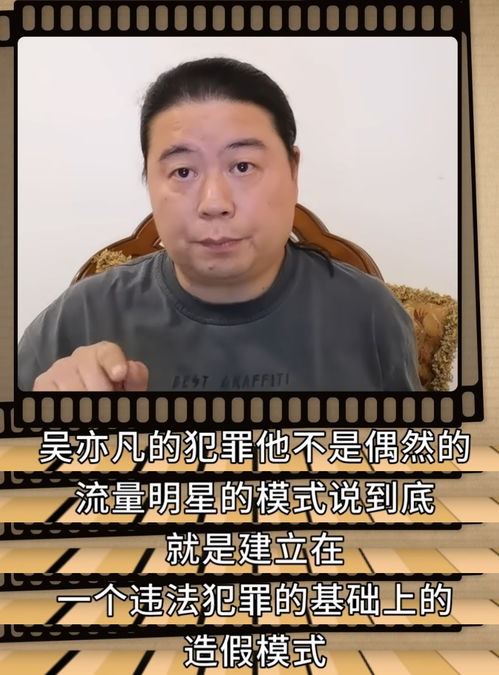 包贝尔事件，已报警，真相待查