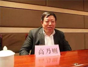 包东红被查，副省长妻子刚落马，权力背后的警钟