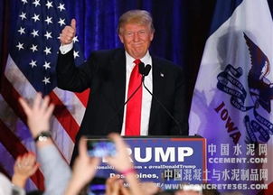 特朗普大选前夕再现暴论，美国政治的危机与挑战