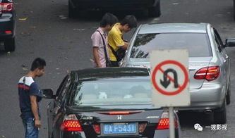海口满大街拦人拦车查手机?揭秘背后的真相 海口满大街拦人拦车查手机?揭秘背后的真相