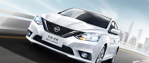 轩逸和朗逸哪个最耐用(家用车买轩逸还是朗逸)