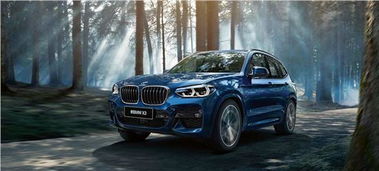 买宝马x3十大忠告(买宝马ix3十大忠告) 买宝马x3十大忠告(买宝马ix3十大忠告)