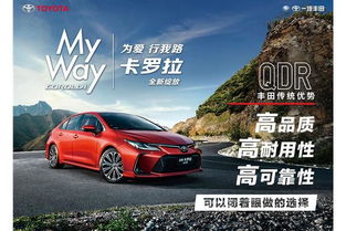 一汽丰田4s店地址查询(一汽丰田4s店联系方式) 一汽丰田4s店地址查询(一汽丰田4s店联系方式)