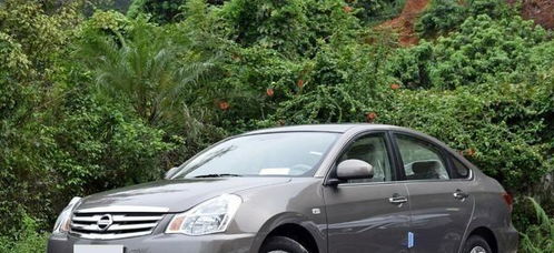 日产轩逸经典(日产轩逸经典老款)