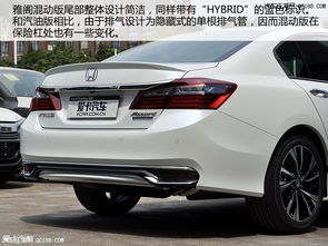 本田雅阁混动(本田雅阁混动和丰田凯美瑞混动哪个好)