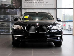 宝马760顶配多少钱(宝马760顶配多少钱一台) 宝马760顶配多少钱(宝马760顶配多少钱一台)