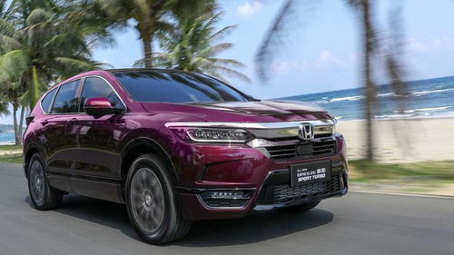 crv好还是本田皓影好(本田皓影crv) crv好还是本田皓影好(本田皓影crv)