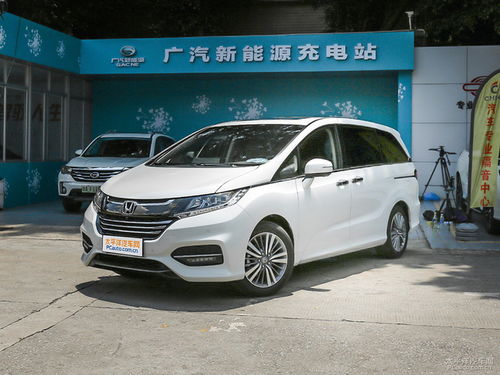 本田奥德赛2023款图片报价(本田奥德赛2023款图片报价表) 本田奥德赛2023款图片报价(本田奥德赛2023款图片报价表)