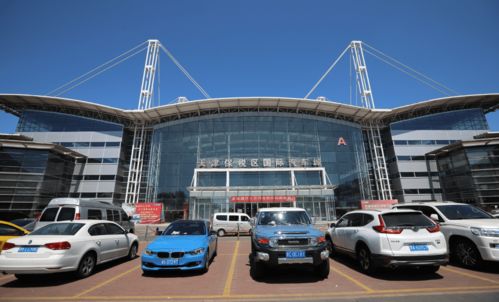 天津港平行进口车官方网站(天津港平行进口车百度百科) 天津港平行进口车官方网站(天津港平行进口车百度百科)