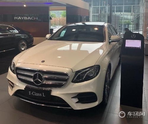 e300(e300乚奔驰多少钱)