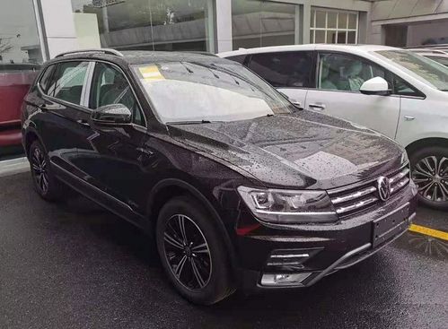 15万左右途观l(大众途观l十五万能买到吗)