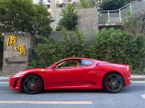 法拉利f430二手车报价(法拉利f430二手车报价及图片) 法拉利f430二手车报价(法拉利f430二手车报价及图片)