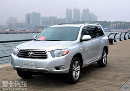 丰田汉兰达车型大全(丰田汉兰达车型大全 新款) 丰田汉兰达车型大全(丰田汉兰达车型大全 新款)