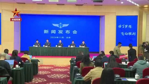 空军发言人揭秘，更牛的重器陆续亮相