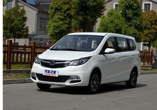 长安欧尚官网(长安欧尚官网首页) 长安欧尚官网(长安欧尚官网首页)